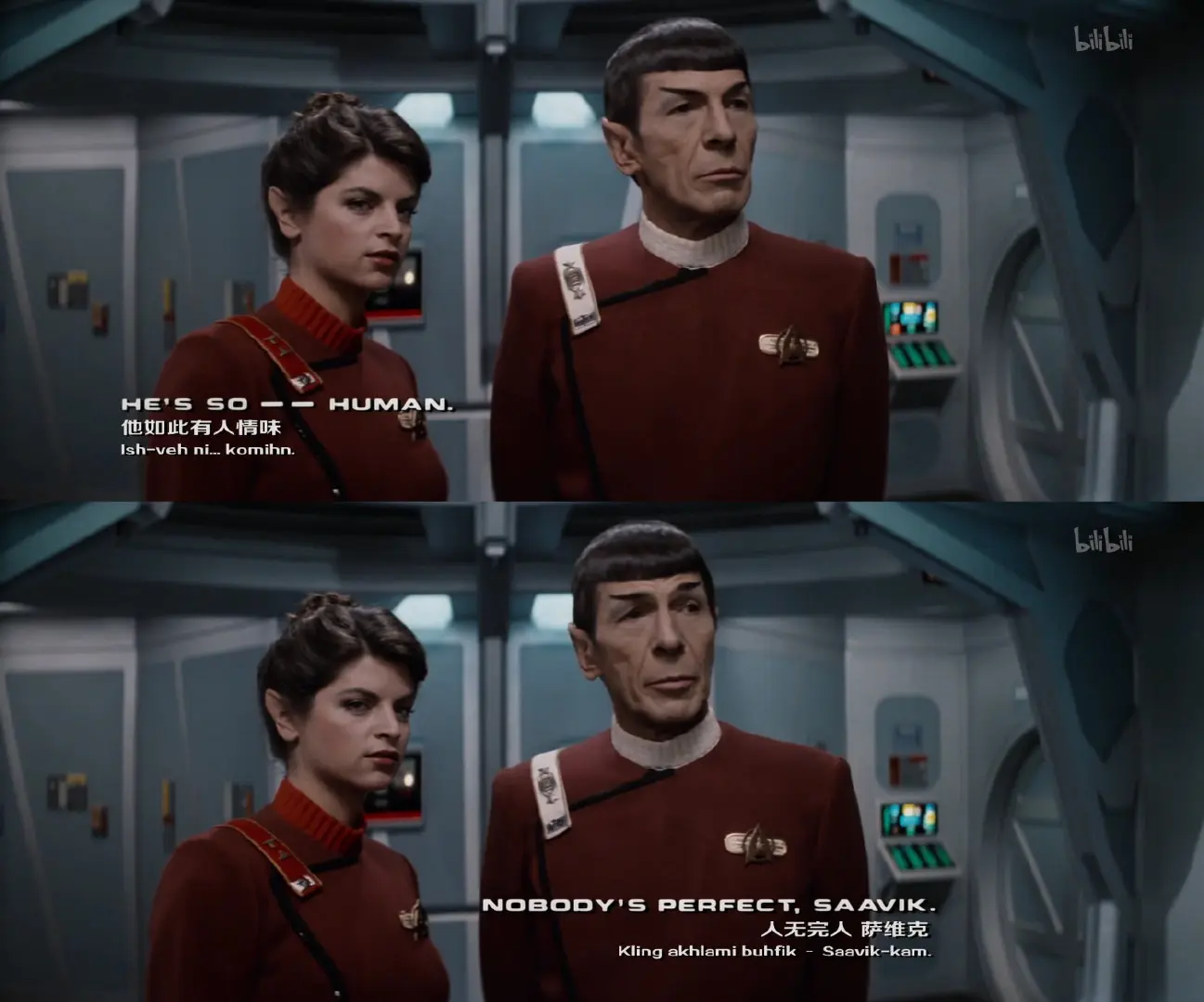 瓦肯人日常讽刺人类