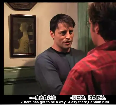 《老友记》也提到过很多次