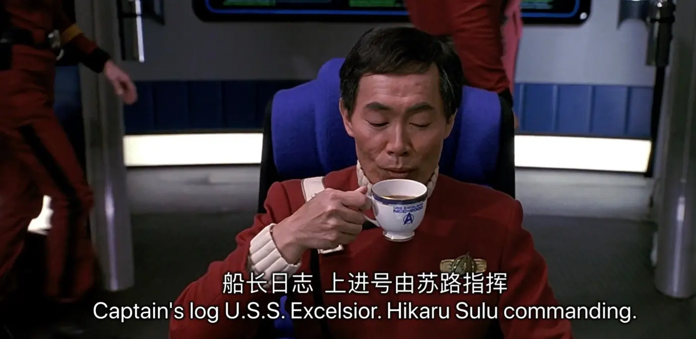 （用的是非常古早的一个字幕文件了，应该是精进号……）